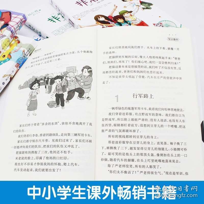 徐州移动四维度驱动党员立足岗位做贡献