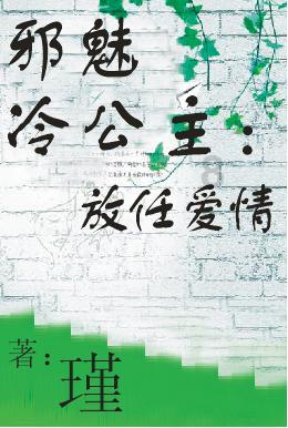 Qorvo Inc跌0.26% 股价跌破100美元大关