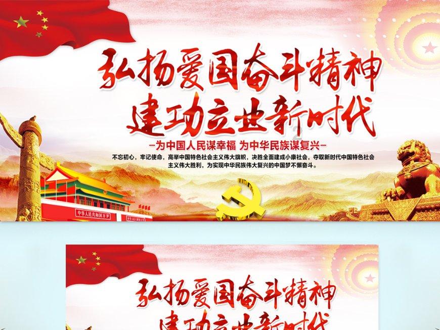 闺蜜的时尚对决