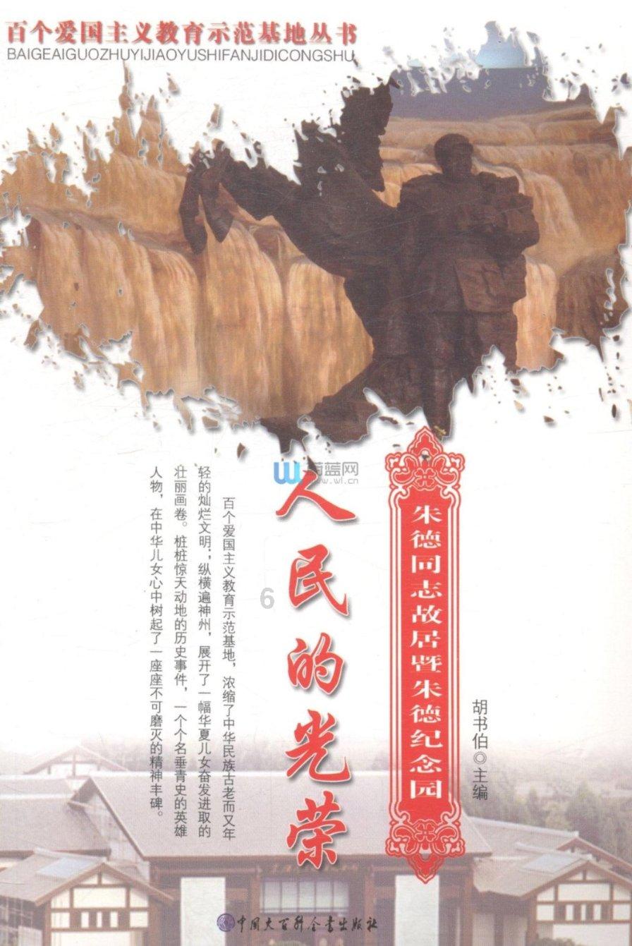 石油危机只是骗局?我国至少有54亿吨原油储量,油荒并不存在?