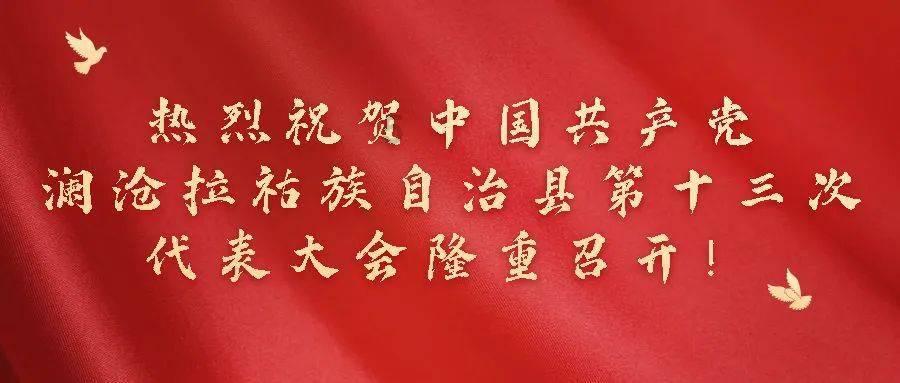 度假的时尚女孩