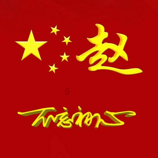 喜羊羊奇妙冒险2