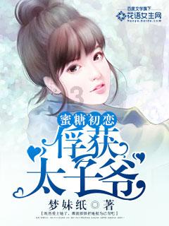 海东首个国家湿地公园生态警务室揭牌