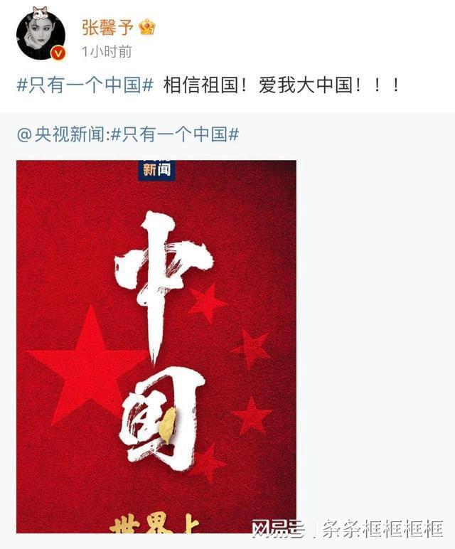 空调装氟怎么看加了多少号？游戏画面