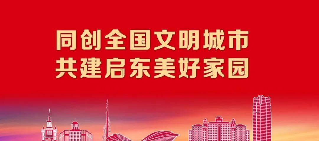 拯救落难小鸟