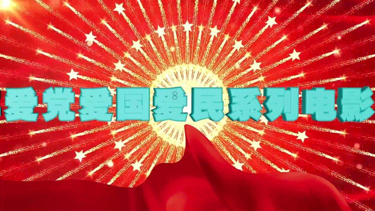 迷你高尔夫大挑战选关版