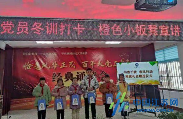 电影28岁未成年怎么样？剧中霍建华演技如何？游戏画面