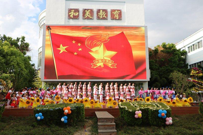 寻找遗失的光盘