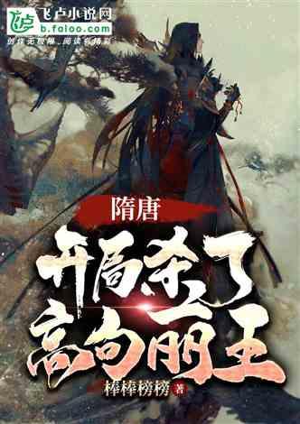 有哪些水分大的好吃的水果？游戏画面