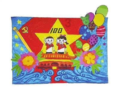 学习插花艺术