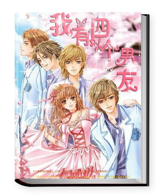滚动的奶酪选关版